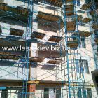 Scaffolding collected around a 5-storey building