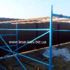 Construction and installation of scaffolding