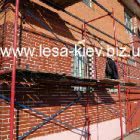 Scaffolding for brickwork and cladding