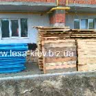 Act of acceptance of the transfer of scaffolding