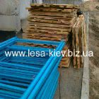 The customer ensures the safety of scaffolding