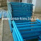 How to hand over scaffolding