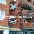 All elements of scaffolding are flat