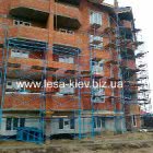 Scaffolding delivery