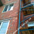 Scaffolding anchor