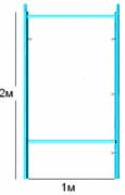 Pass frame